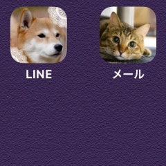 iPhoneの着せ替えならコレ！無料でアイコン作成可能なおすすめアプリ3選のアイコン