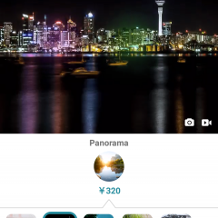 写真をゆらゆらさせたりキラキラさせるには？新感覚写真加工アプリ3選のアイコン