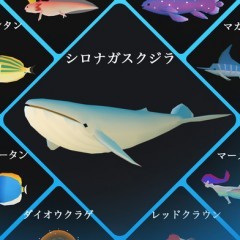 まったり癒やされるTap Tap Fish - アビスリウムのアイコン