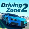 Driving Zone 2 アイコン