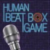 Human Beat Box GAME アイコン