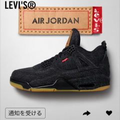 運命の1足をゲット！SNKRS NIKEアプリでスニーカーを選ぶコツのアイコン