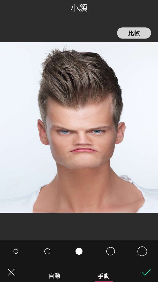 写真加工アプリで輪郭補正するときに知っておきたい2つの注意点 おすすめ 無料スマホゲームアプリ Ios Androidアプリ探しはドットアップス Apps