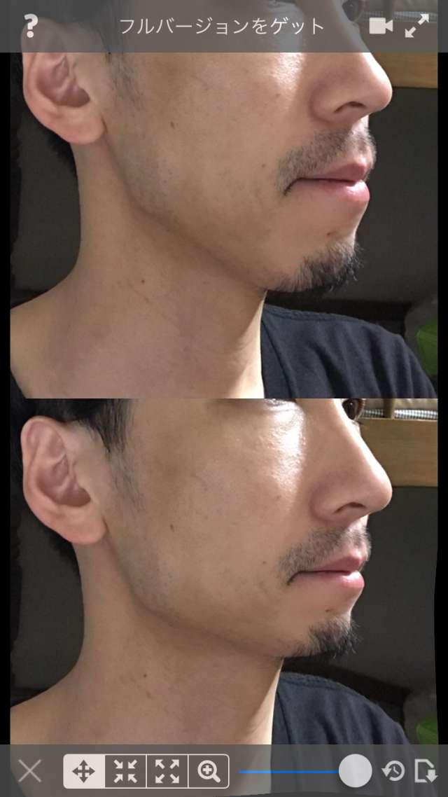 写真加工アプリで輪郭補正するときに知っておきたい2つの注意点 Iphone Androidスマホアプリ ドットアップス Apps