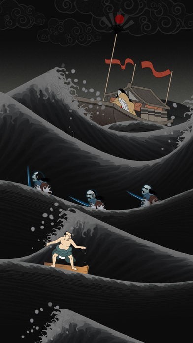 うきよウェーブ | スクリーンショットその2