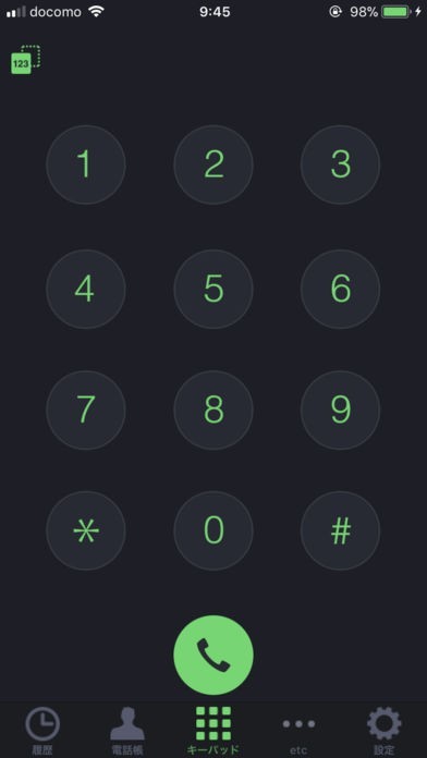 03plus | スクリーンショットその1