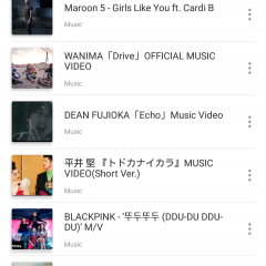 Music FM -全て音楽で聴き放題！－で好きなアーチストの音楽を聴こう！のアイコン