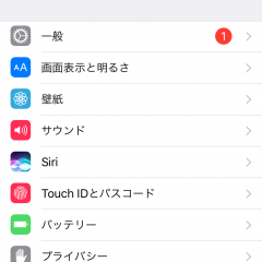 意外と知らないスクリーンショットの便利な使い方＆目的別おすすめのアプリのアイコン