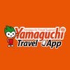 Yamaguchi travel app アイコン