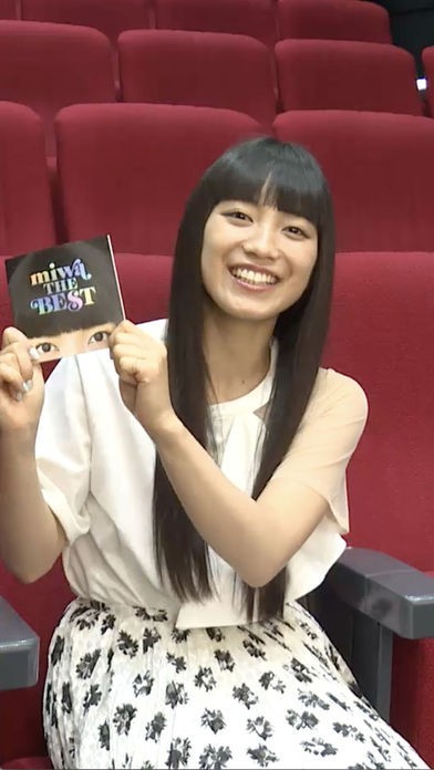 miwa THE BEST - ARアプリ - | スクリーンショットその2