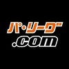 「パ・リーグ.com」2018年パ・リーグ新公式アプリ アイコン