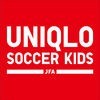 JFAユニクロサッカーキッズアプリ アイコン