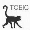 サルトエ -TOEIC英単語学習アプリ- アイコン