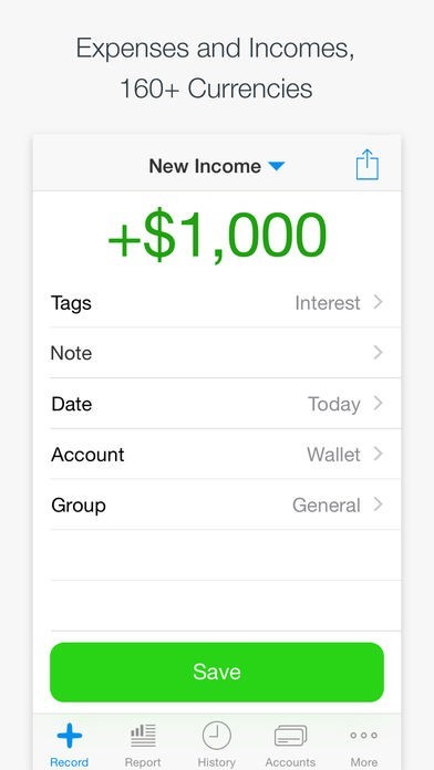 Classic CashTrails | スクリーンショットその1