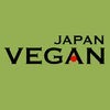 VeganJapan -日本語版 アイコン