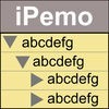 階層型メモ管理 iPemo アイコン