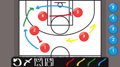 Basketball Clipboard HD | スクリーンショット