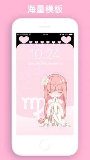 Magic Custom Hdロック画面の壁紙制作 おすすめ 無料スマホゲームアプリ Ios Androidアプリ探しはドットアップス Apps Magic Custom Hdロック画面の壁紙制作 おすすめ 無料スマホゲームアプリ Ios Androidアプリ探しはドットアップス Apps