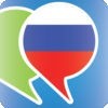 ロシア語会話表現集 - ロシアへの旅行を簡単に アイコン