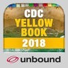CDC Yellow Book アイコン