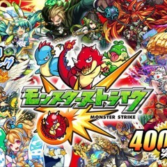 モンスト　【物語シリーズコラボ　まとめ】のアイコン