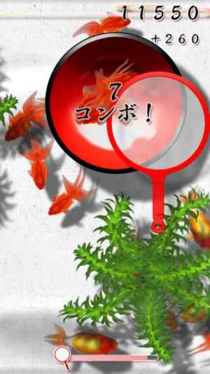桜金魚すくい おすすめ 無料スマホゲームアプリ Ios Androidアプリ探しはドットアップス Apps