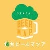 仙台ビールマップ アイコン