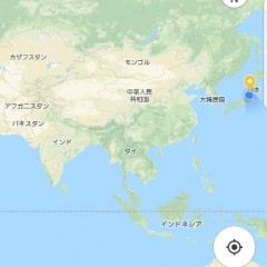 緊急事態に便利！gpsで家族や友人と居場所を共有する安否アプリ4選のアイコン