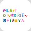 PLAY! DIVERSITY SHIBUYA アイコン