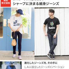 買い物だけじゃない！生活を彩るユニクロアプリのプラスαな使い方のアイコン