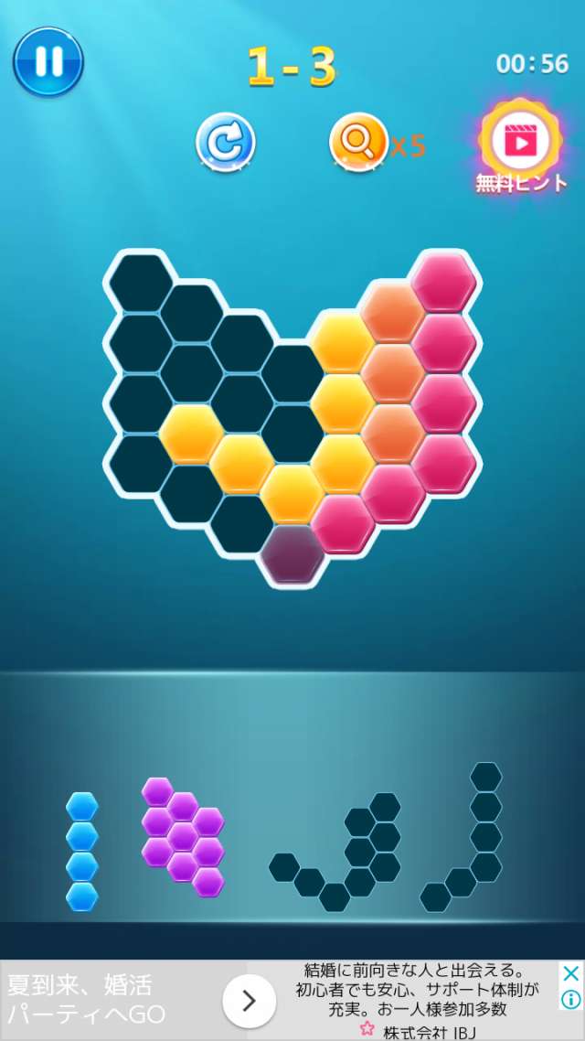 ピアノタイル リズム音ゲー ゲームのレビューと遊び方のコツ Iphone Androidスマホアプリ ドットアップス Apps ピアノタイル リズム音ゲー ゲームのレビューと遊び方のコツ Iphone Androidスマホアプリ ドットアップス Apps