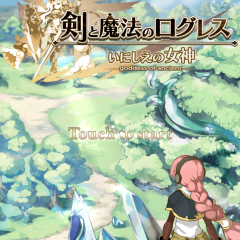 バトルゲーム好きライターおすすめ！ゲームアプリ６選のアイコン