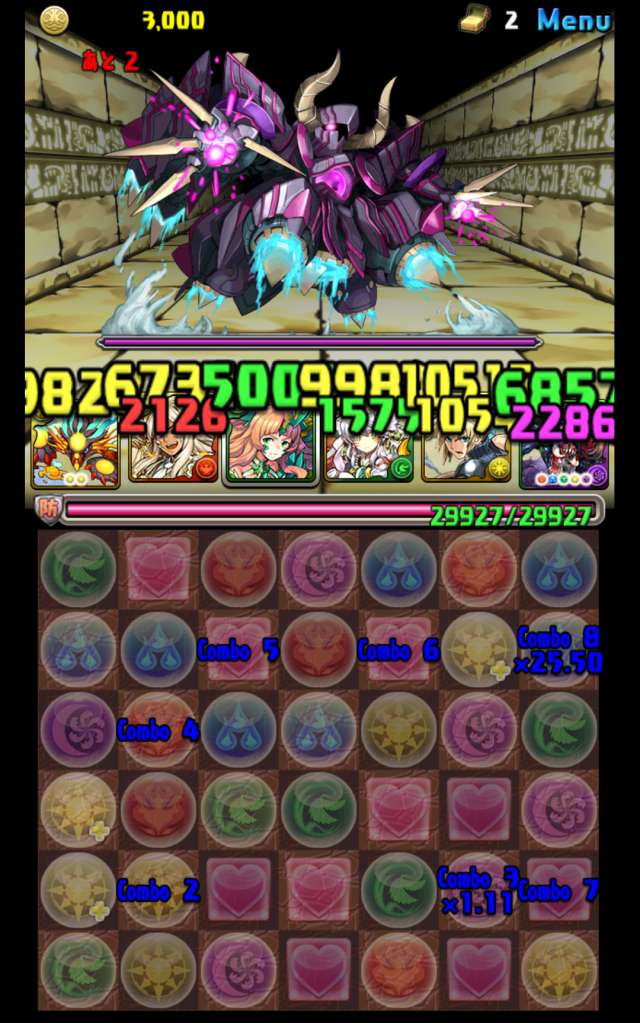パーティー属性を生かせるようにドロップを消してコンボを繋ぐ | パズル&ドラゴンズ(パズドラ)のレビューと攻略