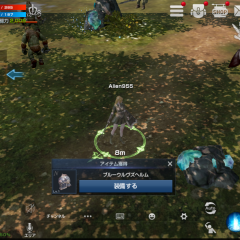 ライター特選！美麗グラフィックに心を奪われたスマホゲーム4選のアイコン