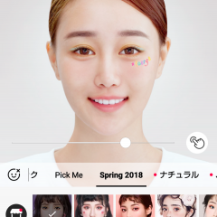 失敗しない？！自然に口紅をよりキレイに見せる写真加工アプリ3選＆加工テクのアイコン