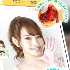 【my365】ゴルフ好きの恋人を探す方法6選＆効率よく出会いにつながるアプリ4選のアイコン