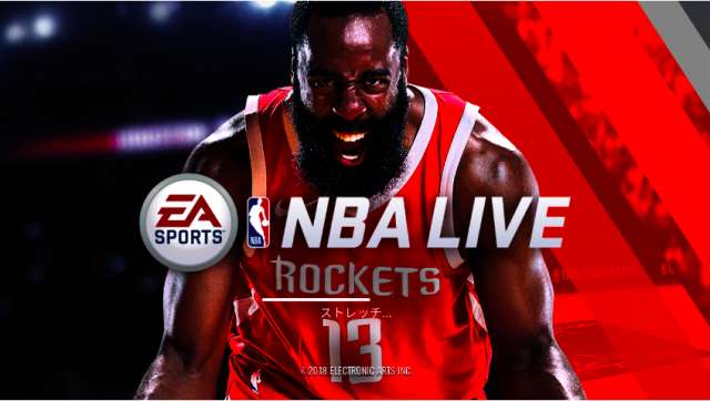 Nba Live バスケットボール のレビューと序盤攻略 Iphone Androidスマホアプリ ドットアップス Apps