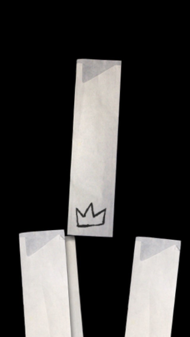 王様ゲーム | スクリーンショットその1