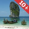 タイ王国の観光地ベスト10ー最高の観光地を紹介するトラベルガイド アイコン