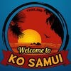 サムイ島 旅行 ガイド ＆マップ アイコン