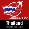 タイ 観光ガイド+オフラインマップ アイコン