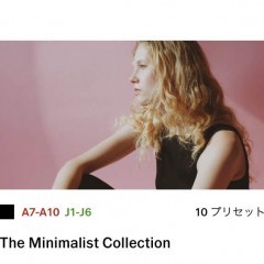 旅行の思い出が何倍にもなる！旅行写真おすすめアプリと美しい撮り方を伝授のアイコン