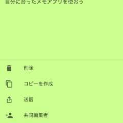 ロック画面 勉強 やる気 壁紙 かわいい Andreana