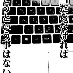 強調線や吹き出しも！？漫画風に写真加工できるアプリが面白すぎる！のアイコン