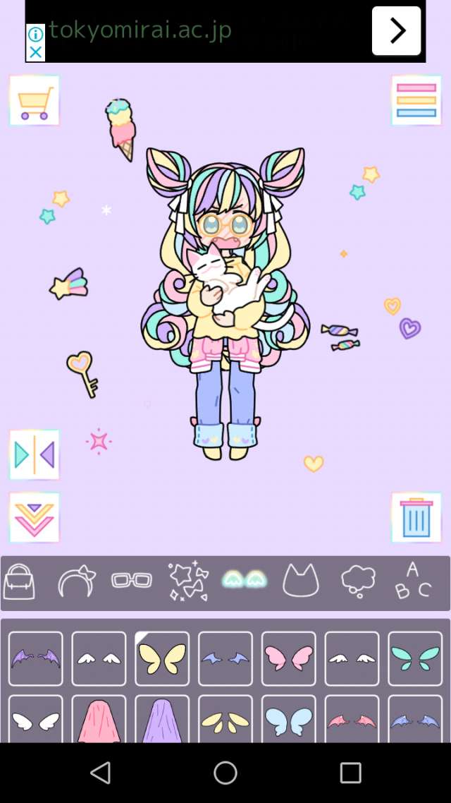 パステル Line 背景画像 可愛い Udin パステル Line 背景画像 可愛い Udin