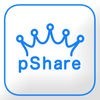 パチンコパチスロ収支管理メモのpShare アイコン