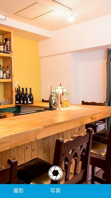 静音シャッターカメラ | スクリーンショットその1