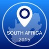 南アフリカオフライン地図+シティガイドナビゲーター、観光名所と転送 アイコン