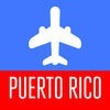 プエルトリコ 旅行 ガイド ＆マップ アイコン