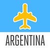 アルゼンチン旅行ガイド 南アメリカ アイコン